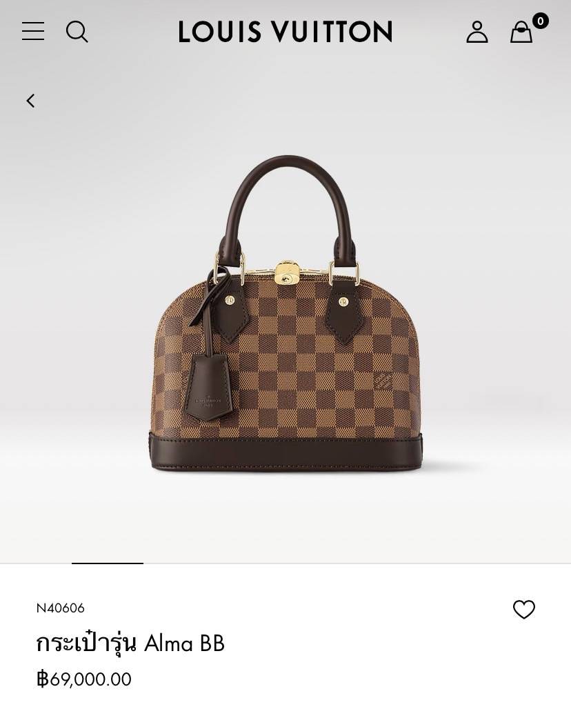 Lv Alma BB damier มือสอง