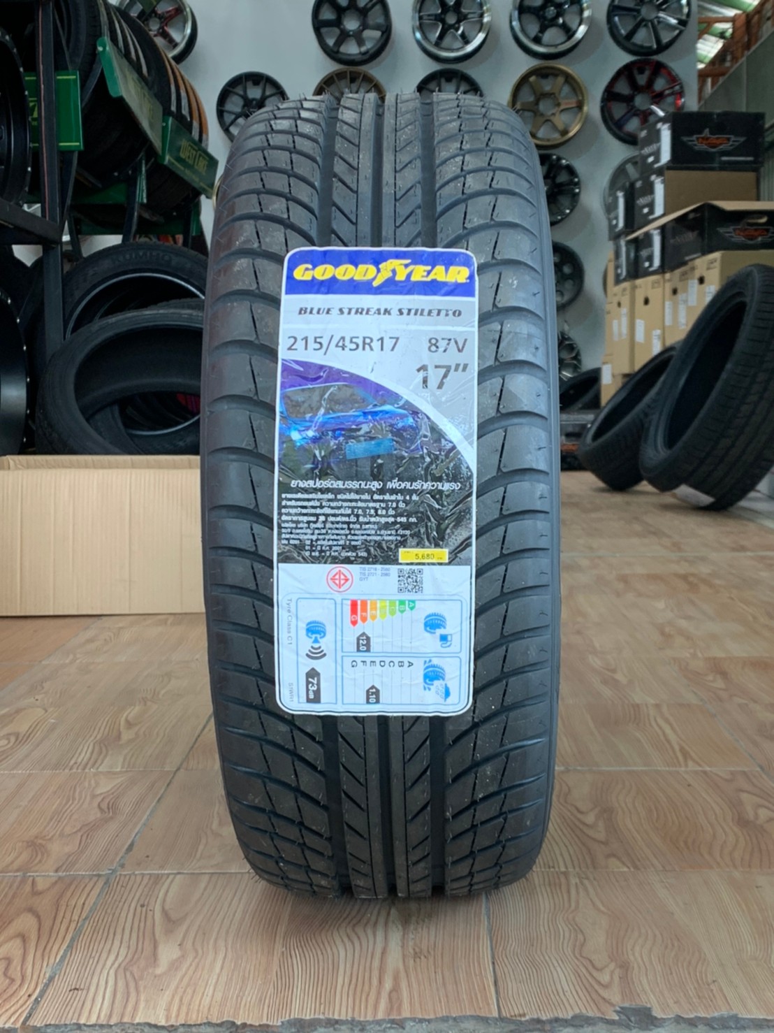 215/45R17 Goodyear Blue Streak Stiletto ยางใหม่ปี2021