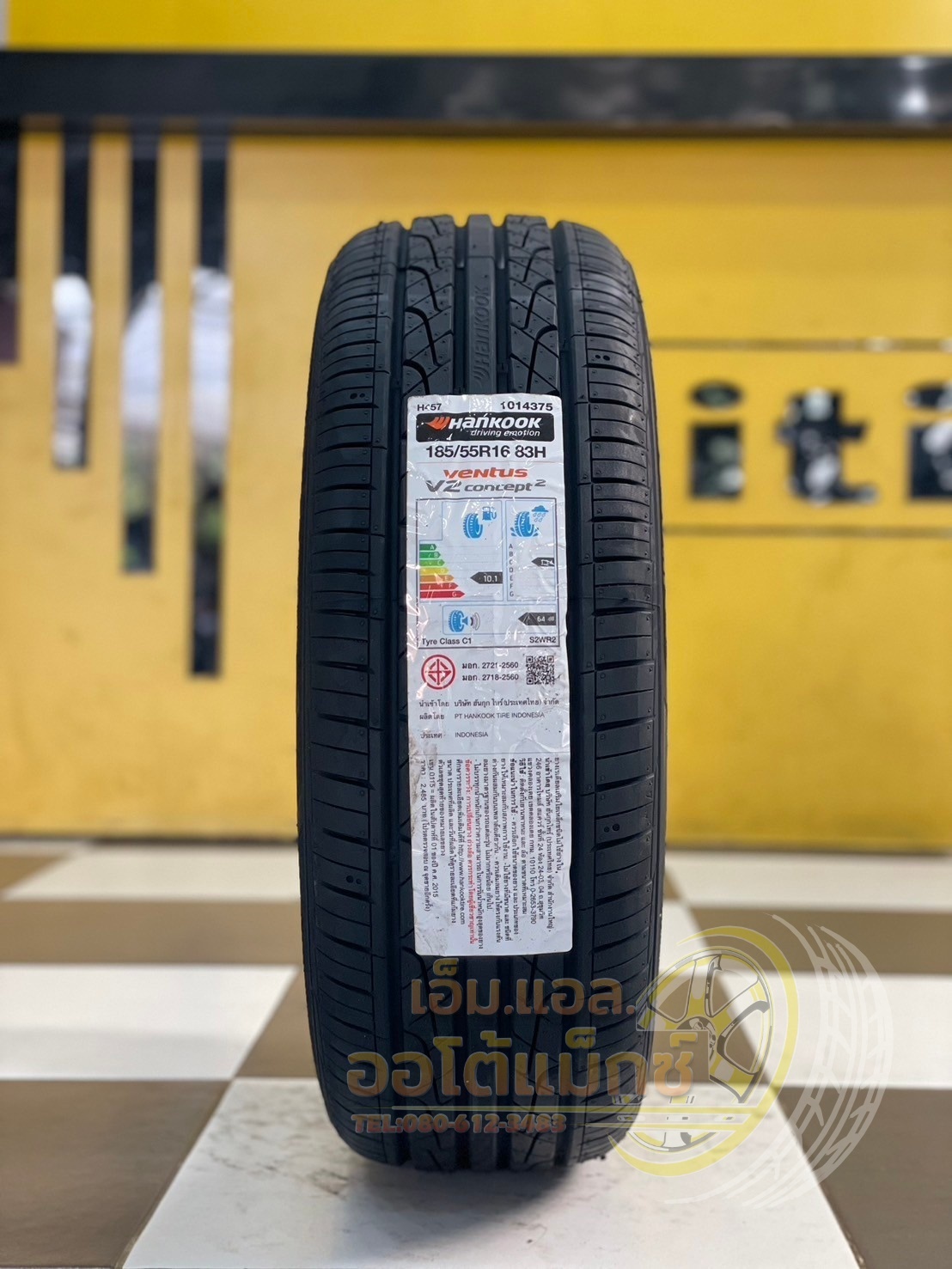 Hankook รุ่น Ventus V2 Concept 185/55R16 ยางใหม่ปี2024