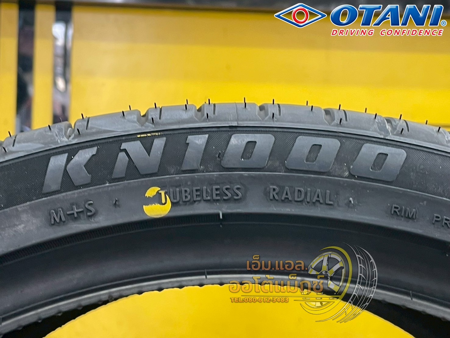 OTANI #KN1000 295/30R21 ยางใหม่ปี2024