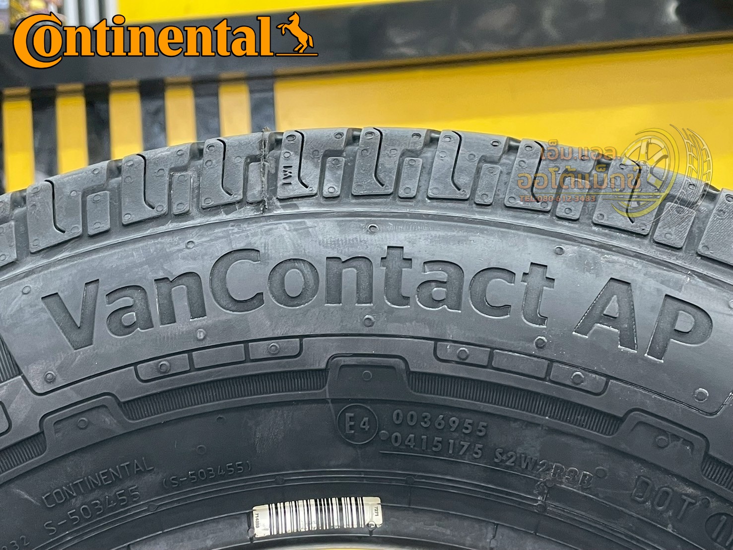 ยาง Continental VanContact AP ขนาด 215/70R15 ยางใหม่ปี2025