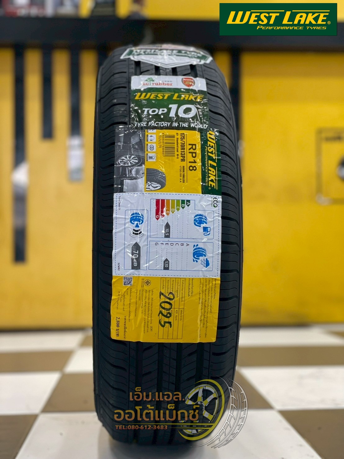 ยางไทย Westlake RP18 175/70R13 ยางใหม่ปี2025