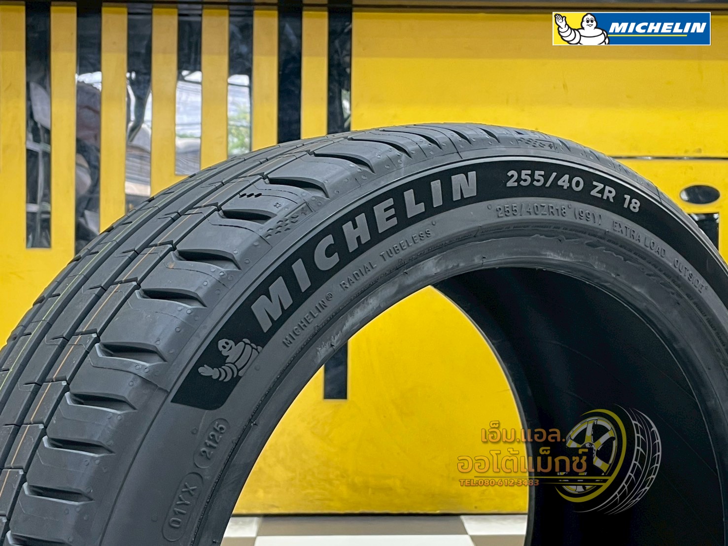 #MICHELIN #PILOT #SPORT5 255/40R18 ยางใหม่ปี2025
