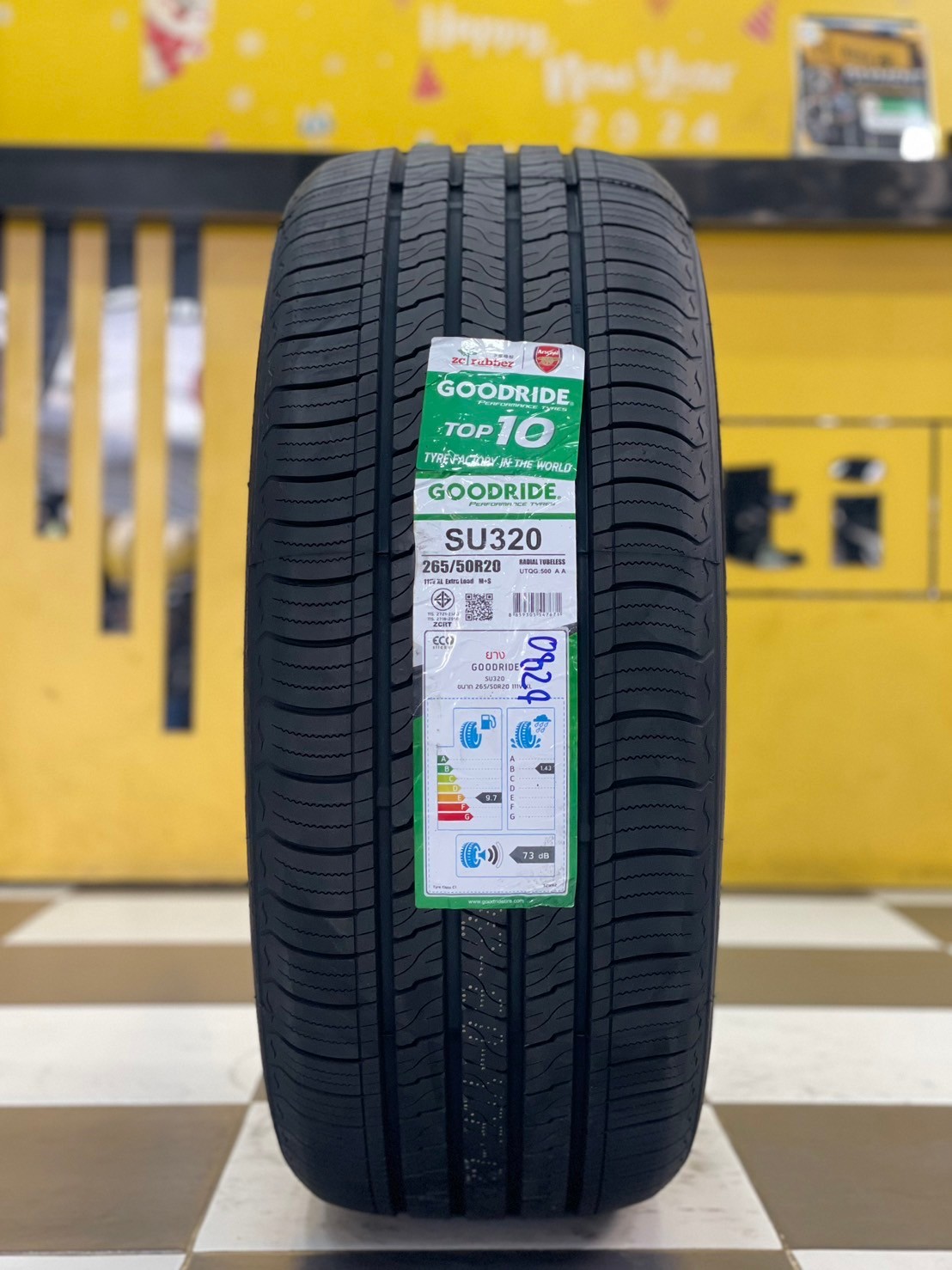 🔥🔥🔥ราคาโปรโมชั่น🔥🔥🔥 ยาง GOODRIDE SU320 265/50R20 ยางใหม่ปี2024