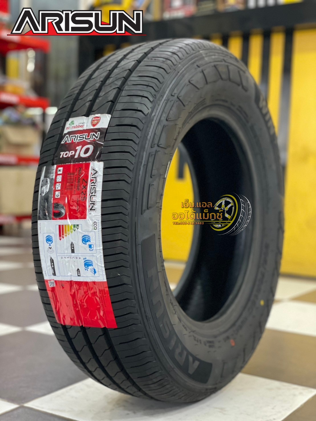 #Arisun ZX25 205/70R15C ยางใหม่ปี2025 💥💥#ราคาพิเศษเพียงเส้นละ1850บาท พร้อมติดตั้งฟรี💥💥