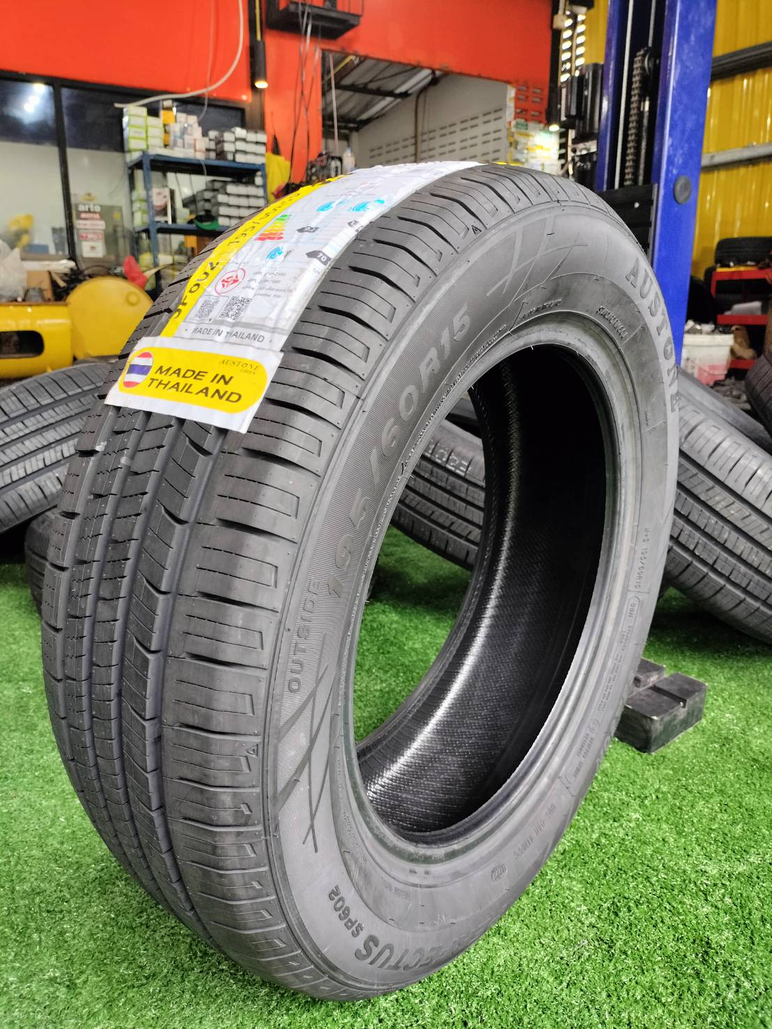 ยางใหม่ AUSTONE SP602 195/60R15