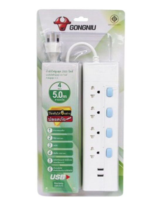 GONGNIU ปลั๊กไฟ สายเคเบิล 4 สวิตซ์ 3 เมตร T3040; (3m,GNTH)