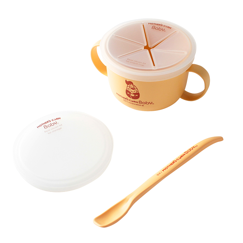4WAY Snack Cup Set