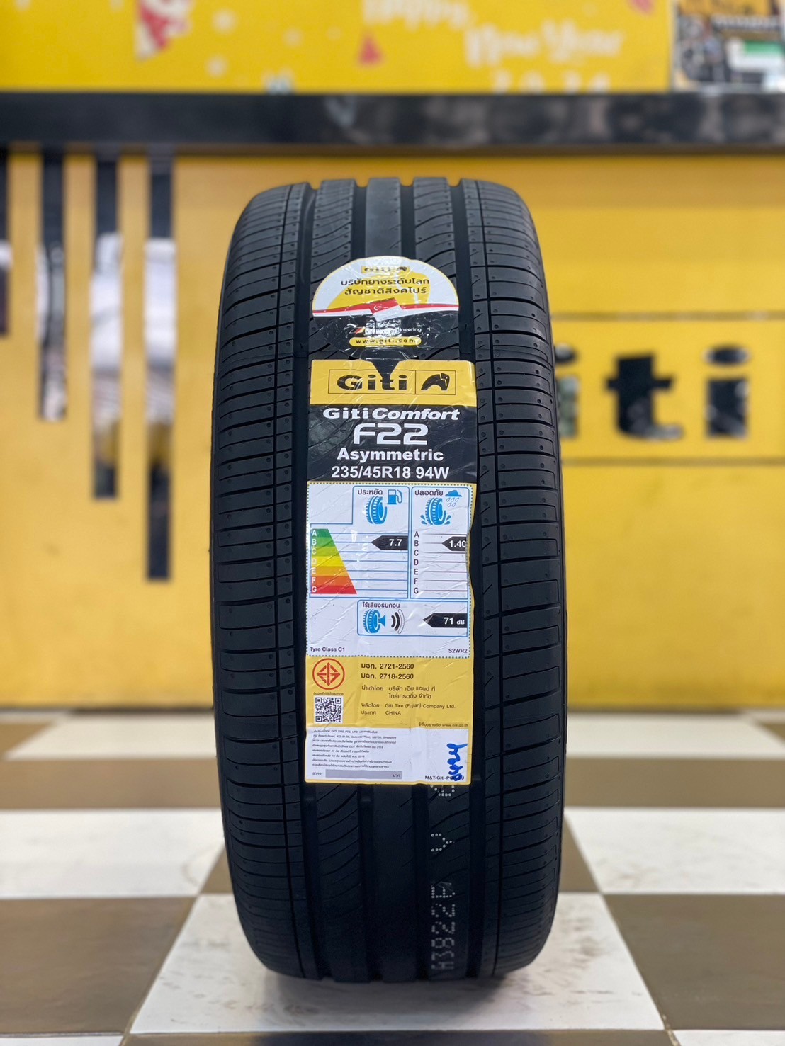 Giti ComfortF22 235/45R18 ยางใหม่ปี2024