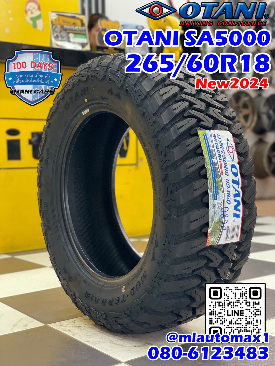 OTANI SA5000 265/60R18 ยางสายลุย MT MUD-TERRIAN หล่อดุดัน แข็งแกร่ง ทนทาน ยางใหม่ปี2024