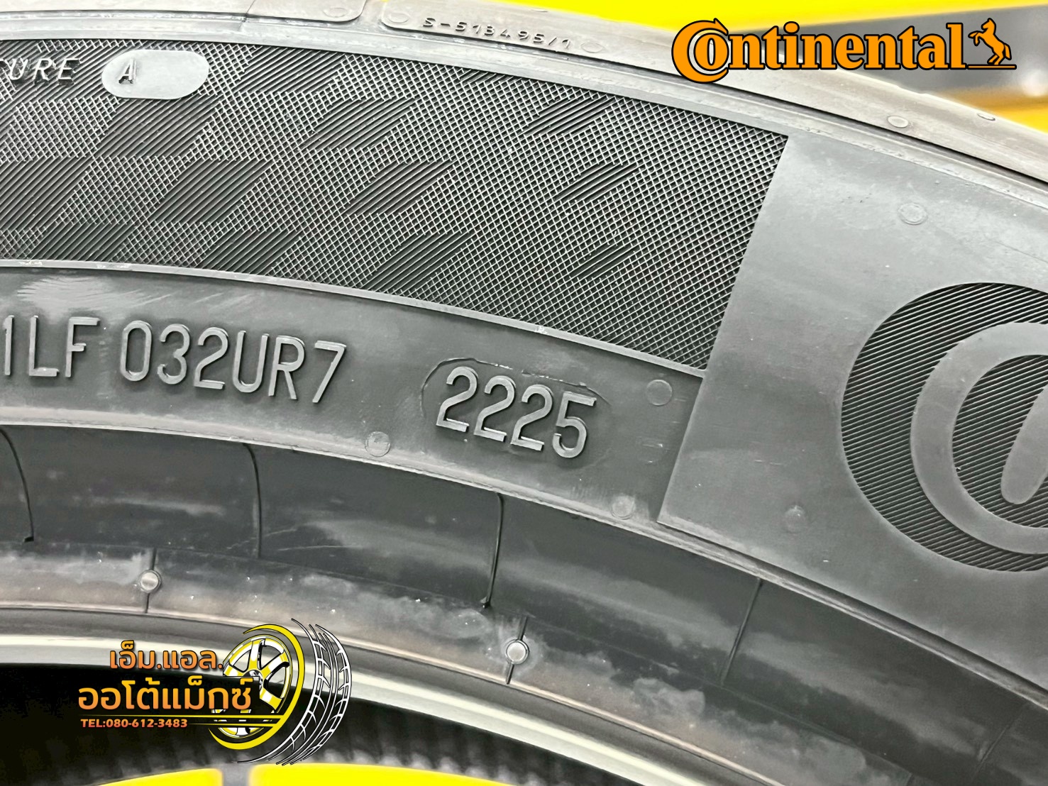 Continental MaxContact MC7 245/45R19 ยางใหม่ปี2025 ยางสปอร์ตระดับพรีเมียมจากเยอรมัน ขับมันส์ เงียบ นุ่ม ยึดเกาะมั่นใจทุกโค้ง