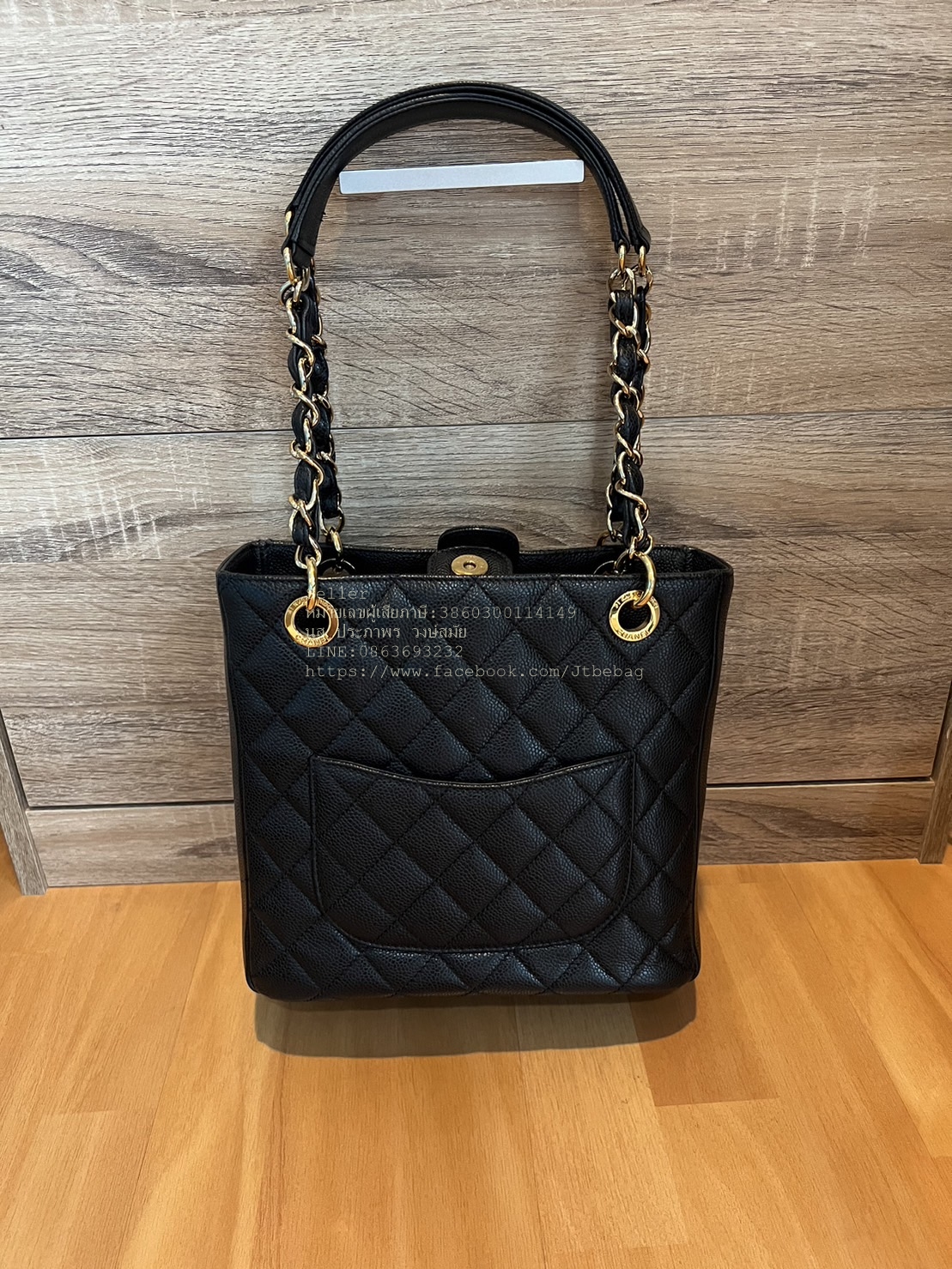 Chanel PST Tote Caviar black holo16