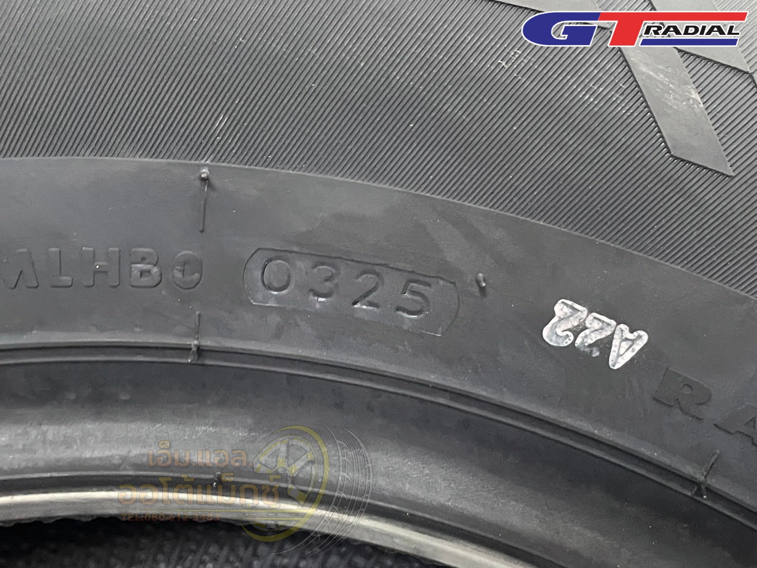 ยางใหม่ GT RADAIL SEVERO SUV 245/70R16 ยางปี2025