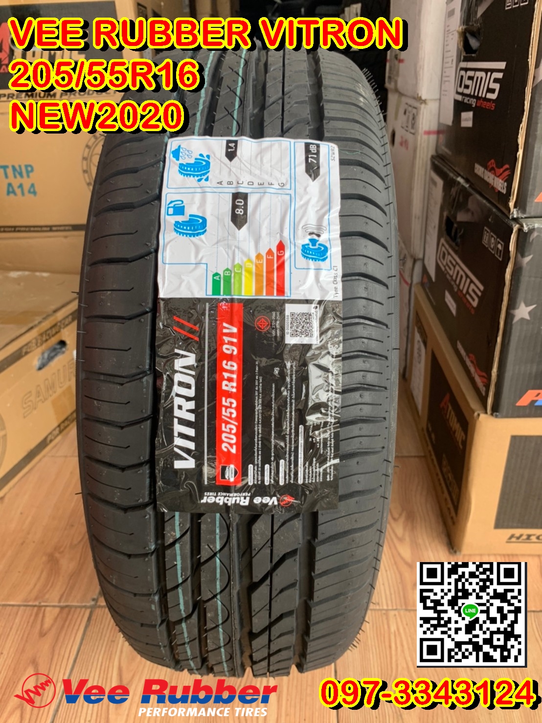 ยางใหม่ขอบ16 205/55R16 Vee Rubber Vitron ยางใหม่ปี2020