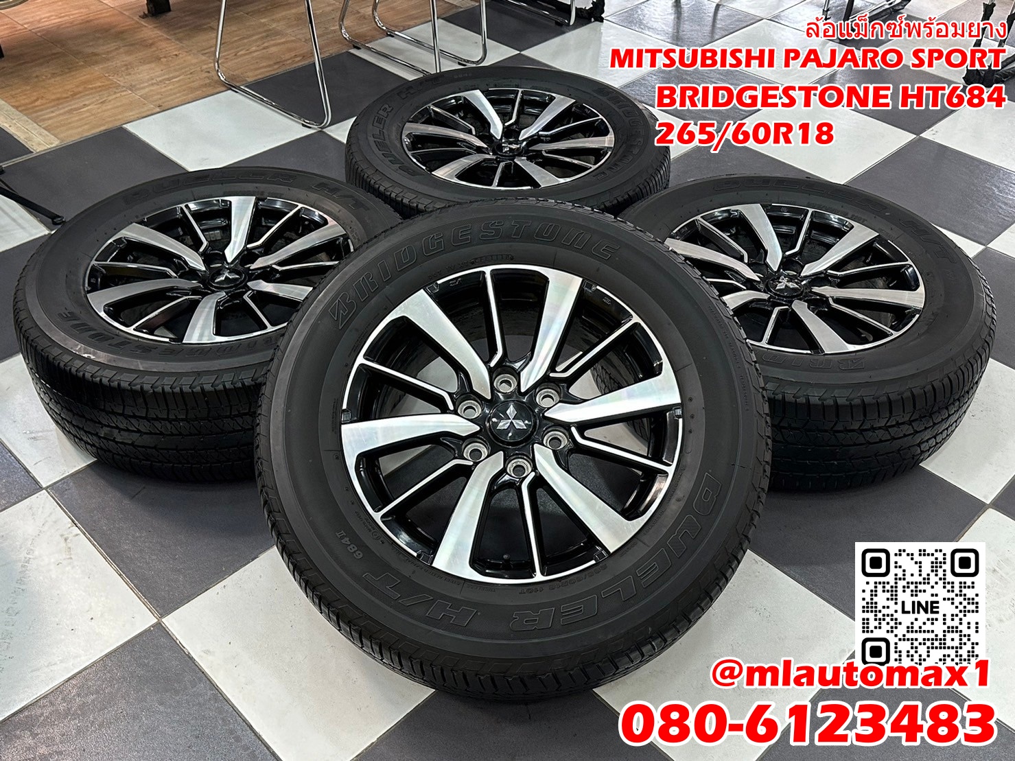 ล้อแม็กซ์ขอบ18 MITSUBISHI PAJARO SPORT พร้อมยางBRIDGESTONE HT684 265/60R18