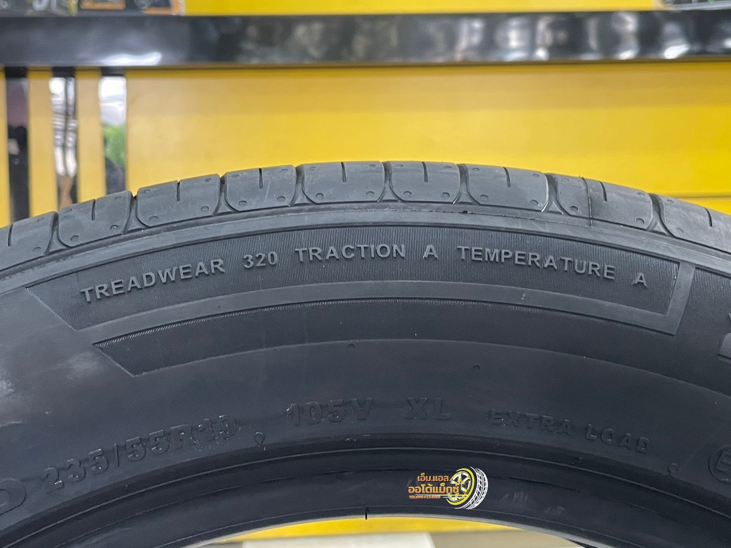 ยางใหม่ GITI Control P10 235/55R19 ยางใหม่ปี2024