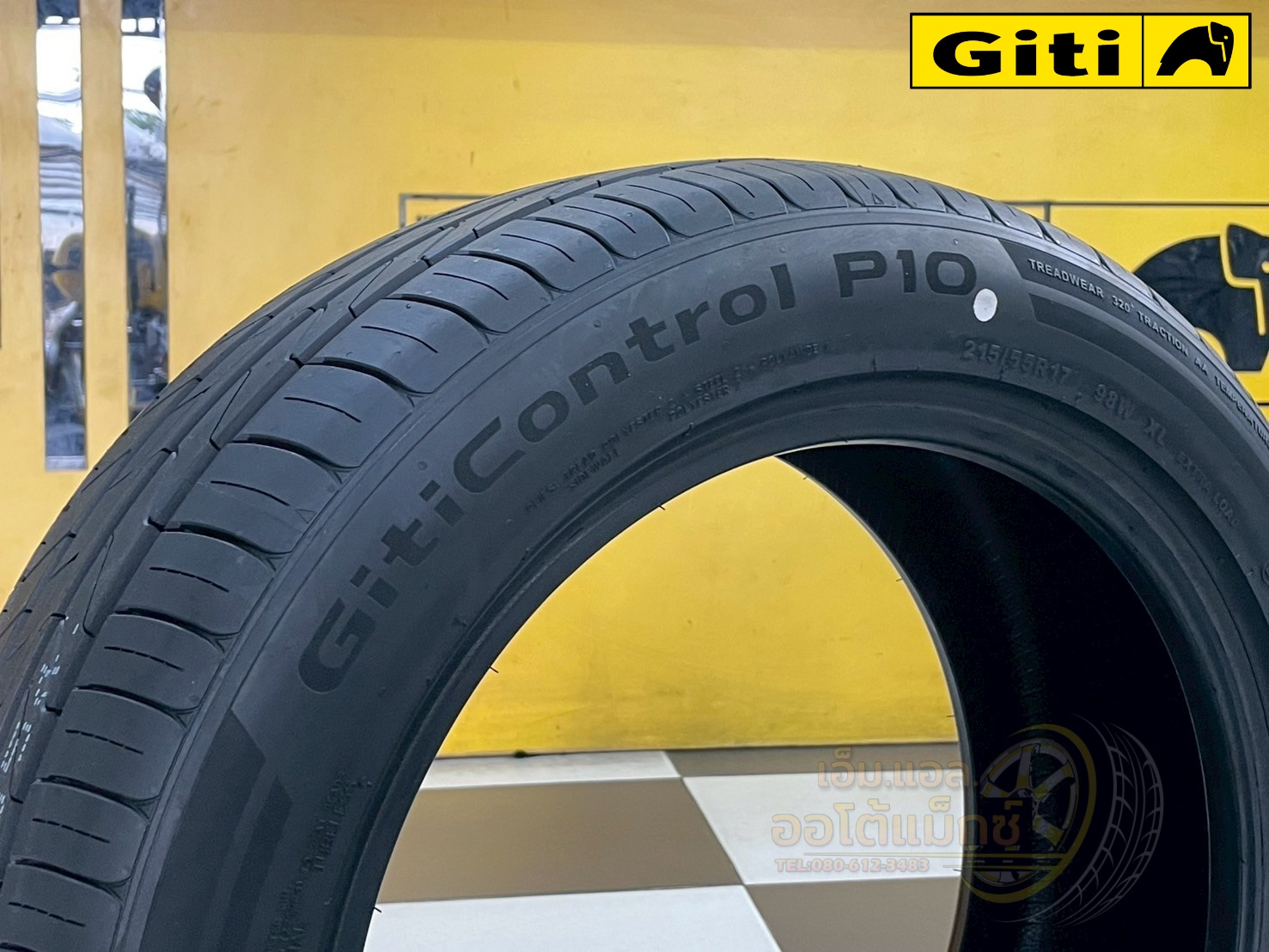 💥💥#GITI Control P10 215/55R17 ยางใหม่ปี2025💥💥