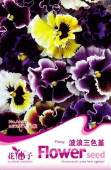 แพนซี่ (Pancy) คละ / ซอง 30 เม็ด (A090)