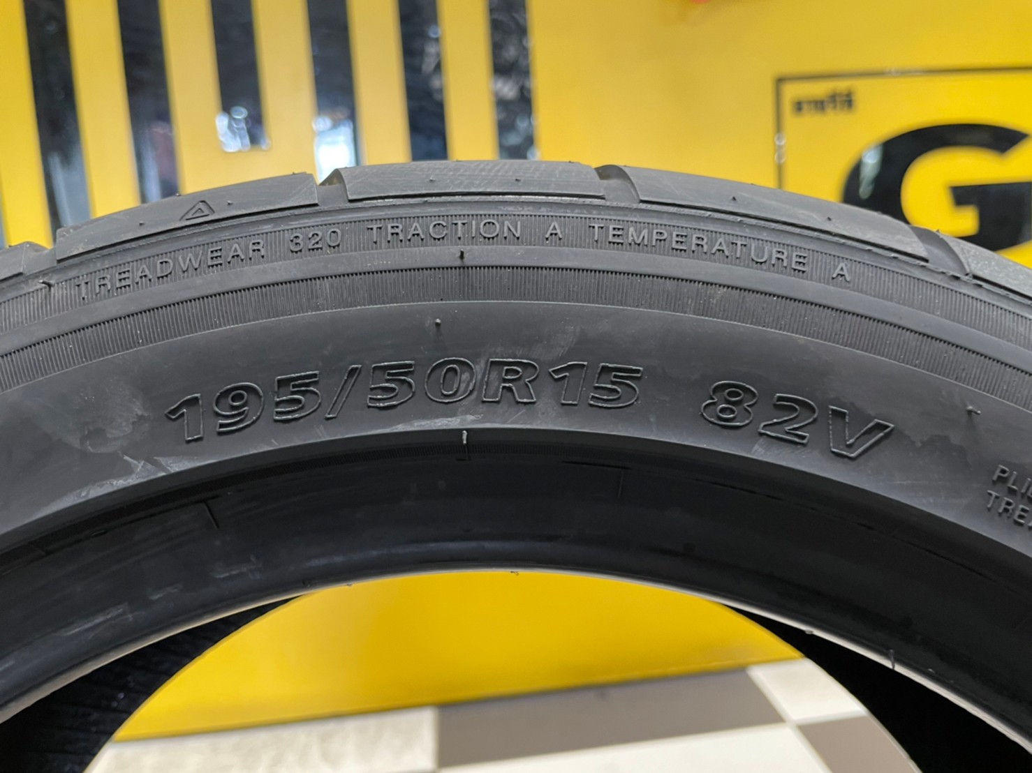 195/50R15ยางสปอร์ตลายซิ่ง คุณภาพดี Lansail RS009 ยางปี2023