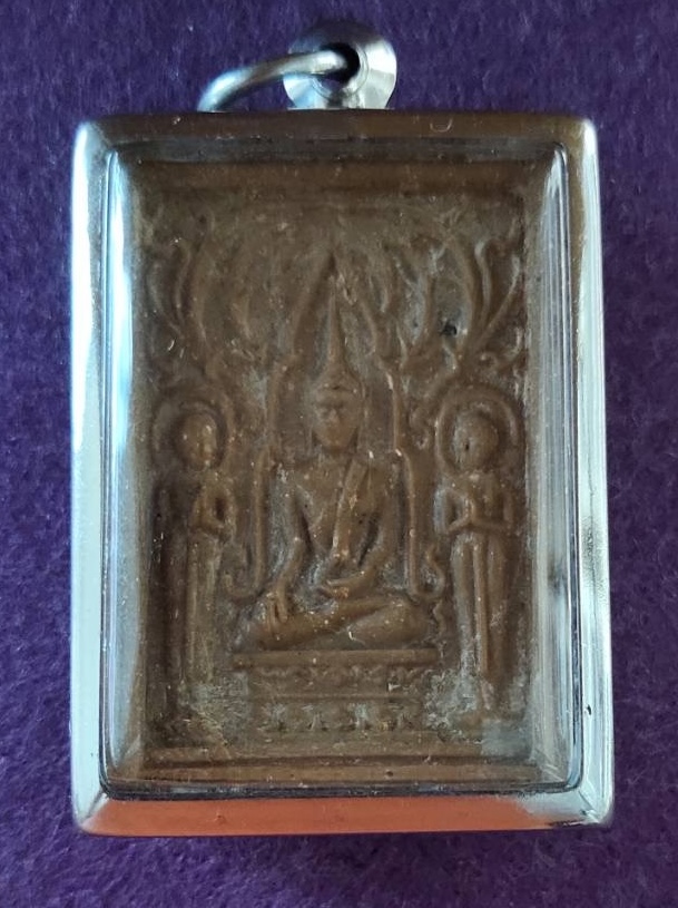 สมเด็จปรกโพธิ์หลังปรุหนัง พิธีใหญ่ พระมหาโกเมส วัดราชนัดดา (พิธีปลุกเสก พิธีเดียวกับพระสมเด็จ"พระพุทธบาทประชารักษ์" ลป.โต๊ะ,ลพ,กวย,ลพ.หน่าย ฯลฯ ปลุกเสก) สวยมาก