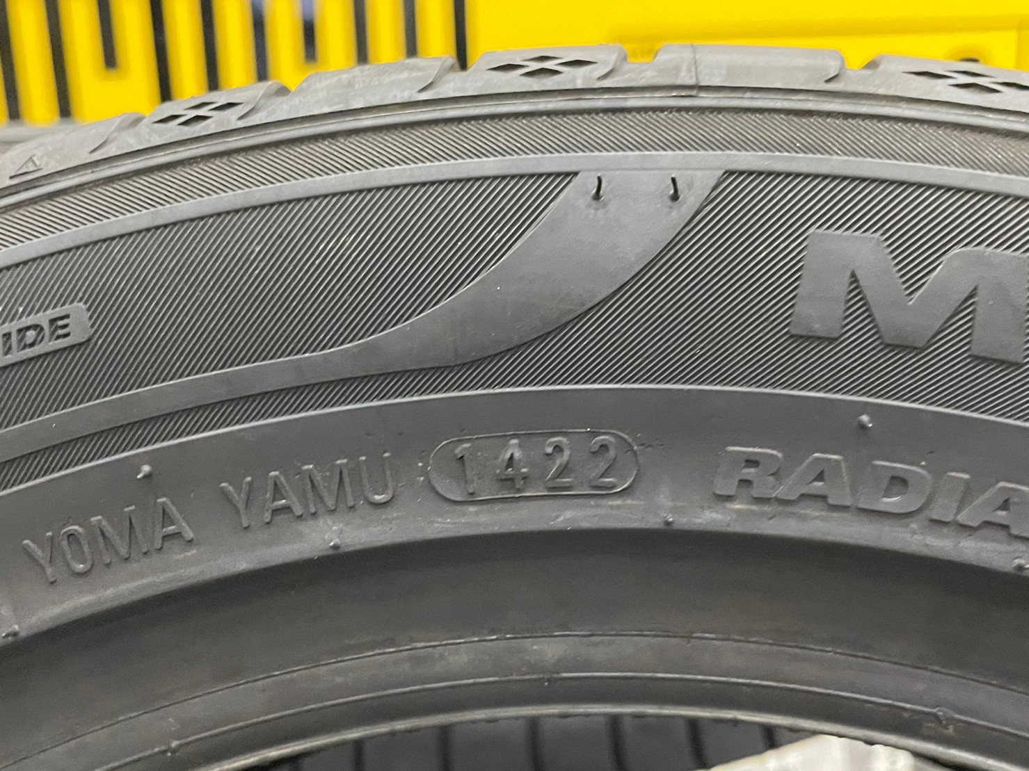 MARSHAL MU12 195/55R16 ยางใหม่ปี2022