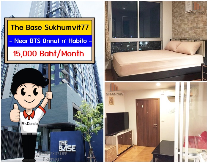 *ให้เช่า* The Base สุขุมวิท77 ห้องสวย แต่งครบ เครื่องซักผ้าพร้อม ชั้นสูง ใกล้ BTS อ่อนนุช และ Habito
