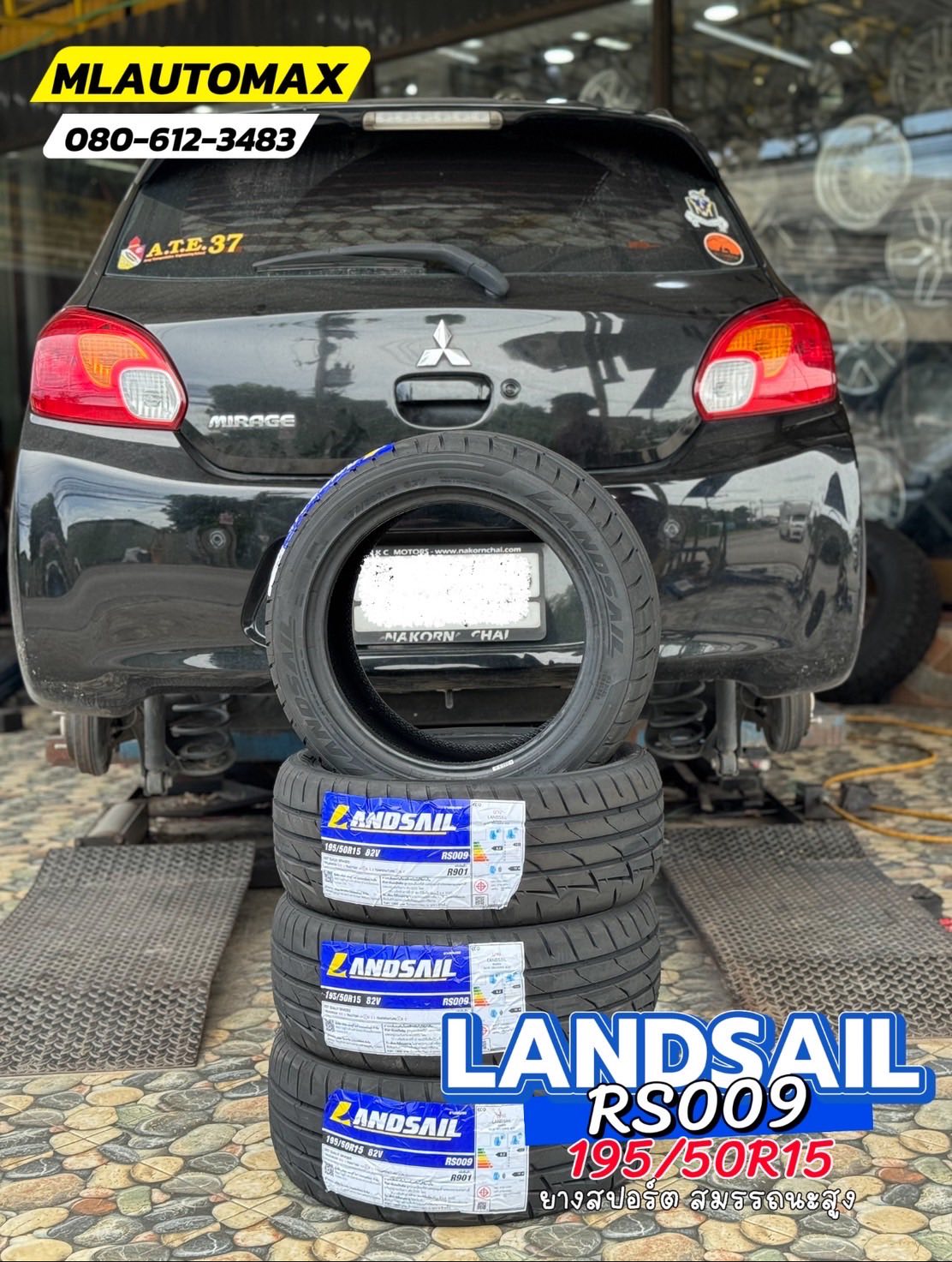 #MITSUBISHI_MIRAGEเปลี่ยนยาง 🛞🐘#LANDSAIL_RS009_195/50R15 ❤️ 🛞
