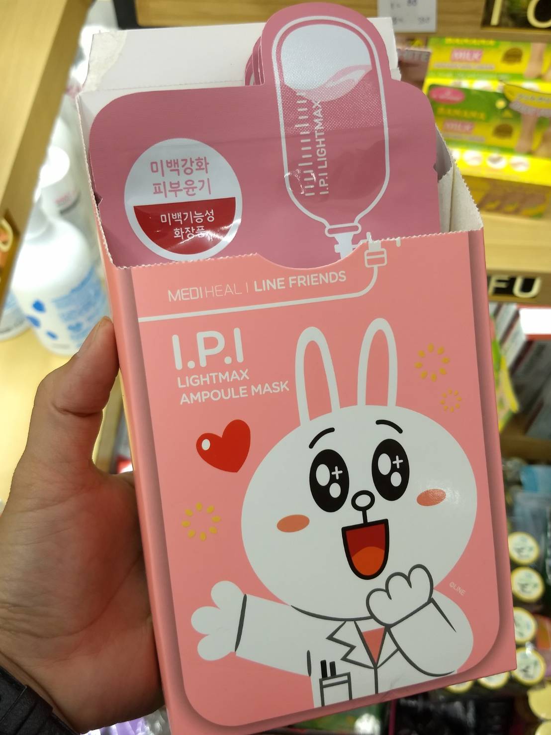 Line collection facial mask sheet ไลน์ คอลเลคชั่น แคปซูลมาส์ก