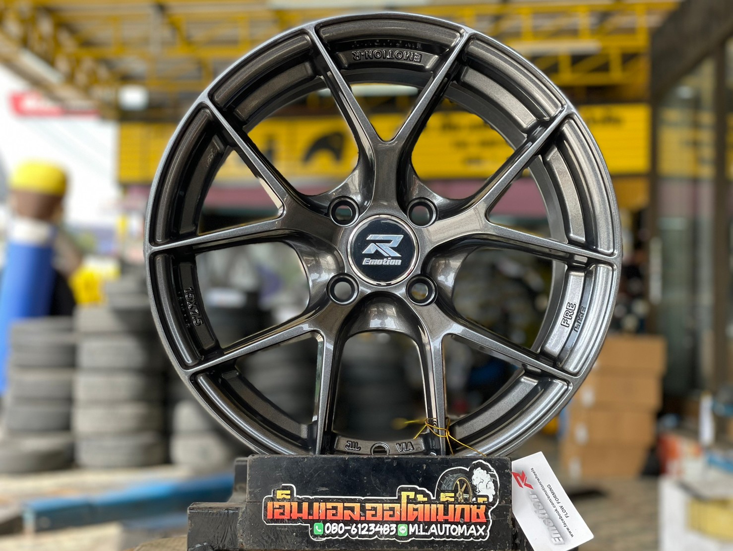 ล้อแม็กรถยนต์ขอบ15 EmotionR Wheel FRE ขอบ 15x7.5" 4รู100 ET+35 สีเทากัน