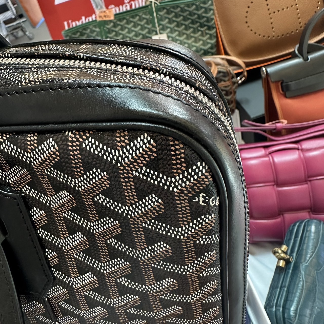 กระเป๋าใส่เอกสาร Goyard Black Goyardine Canvas and Leather Ambassade PM Briefcase มือสอง