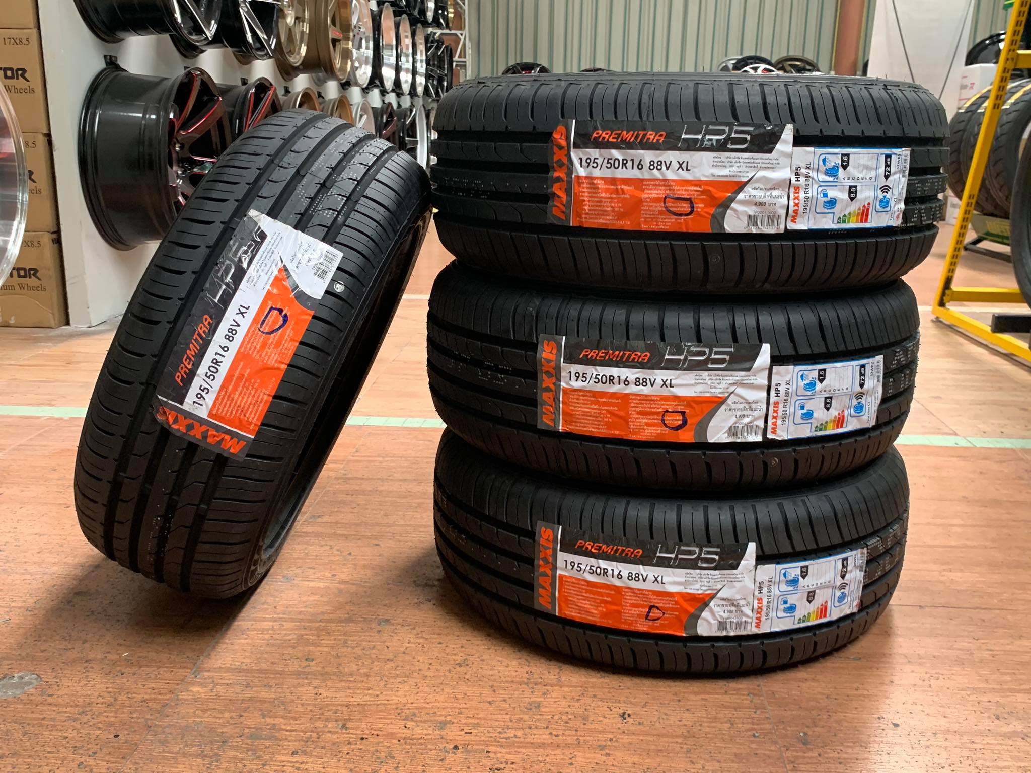 ยางใหม่ MAXXIS HP5 195/50R16 พร้อมติดตั้งฟรี