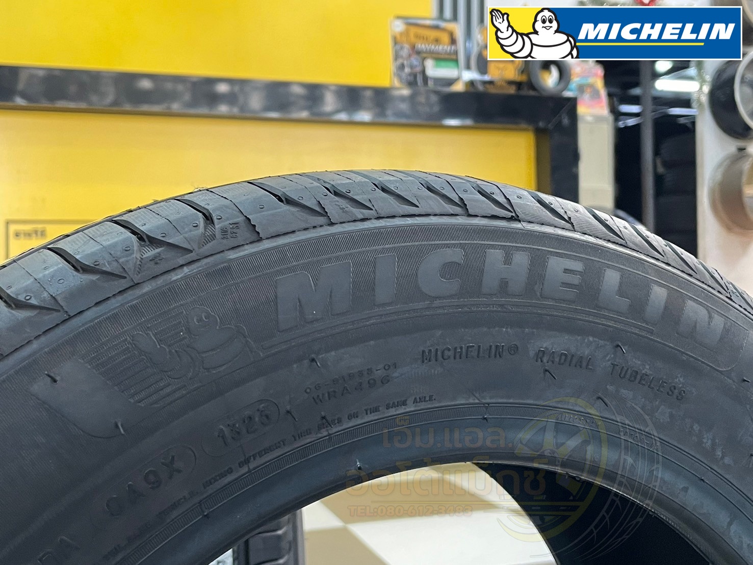 ยางมิชลิน Michelin Primacy 4ST 195/60R15 ยางปี23
