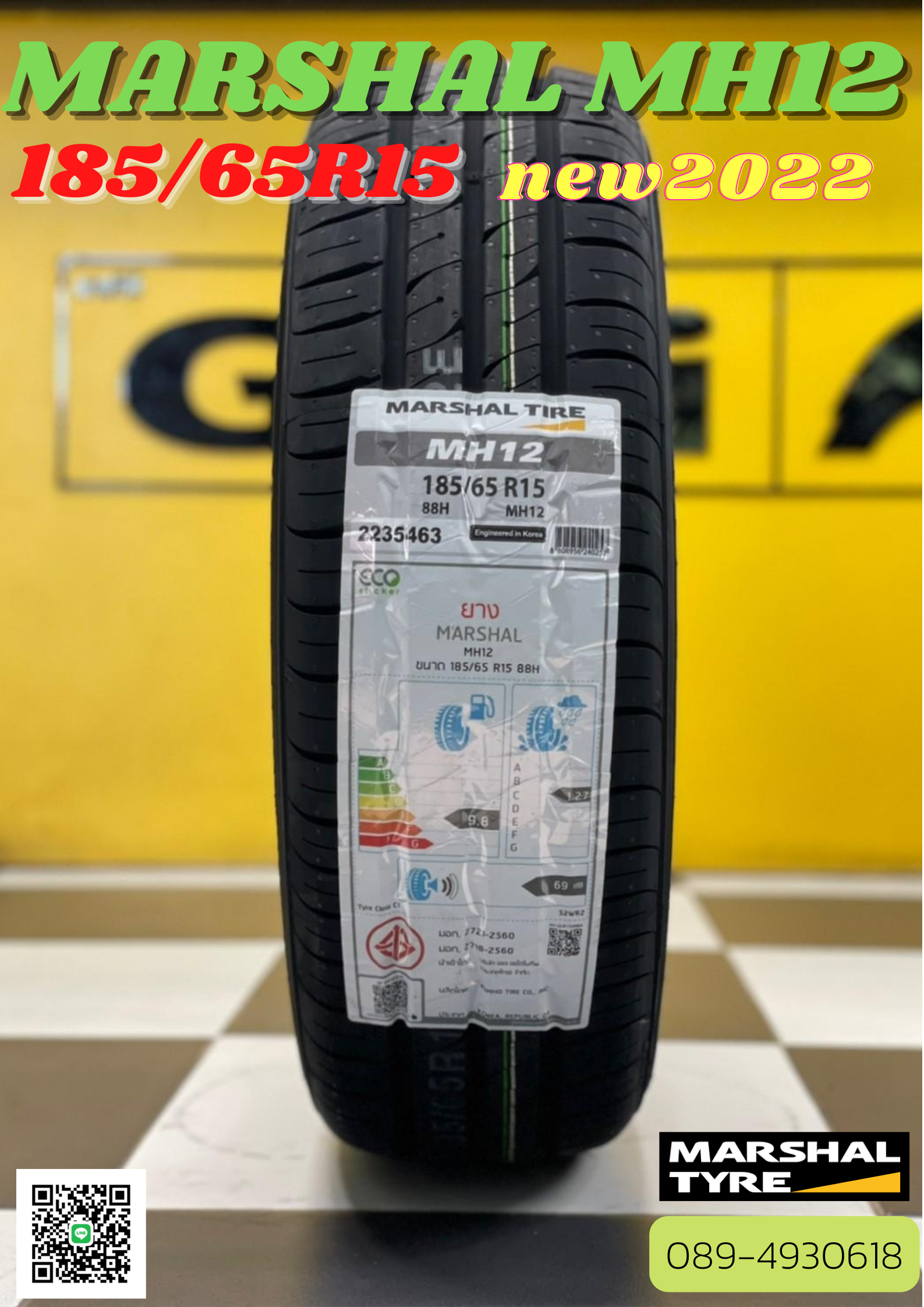 MARSHAL MH12 185/65R15