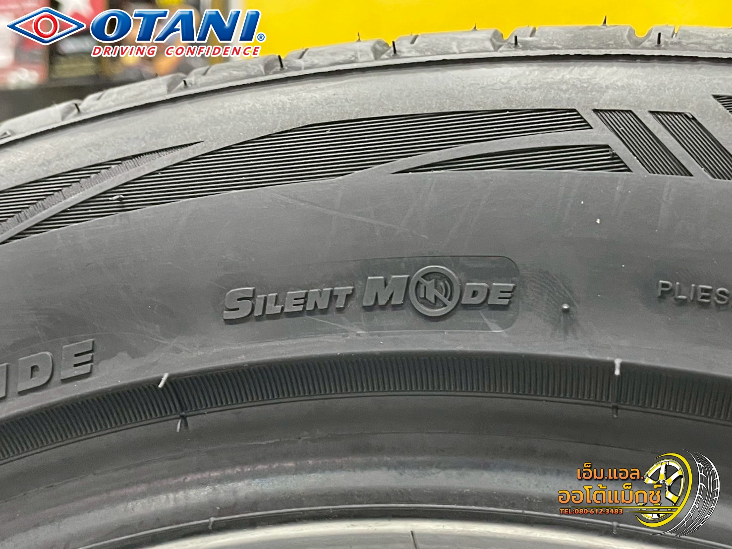 ยาง Otani KN1000 ขนาด 225/50R18 99V XL ยางใหม่ปี2025