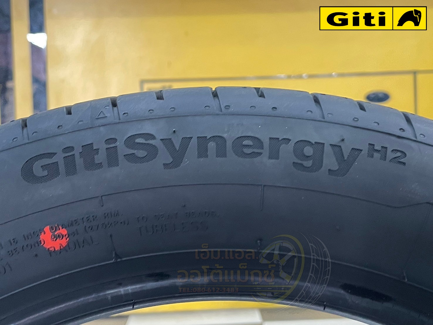 Giti Synergy H2 ขนาด 185/55R16 เป็นยางกลุ่ม Comfort & Silence ที่ออกแบบมาเพื่อรถยนต์ขนาดกลางและเล็ก