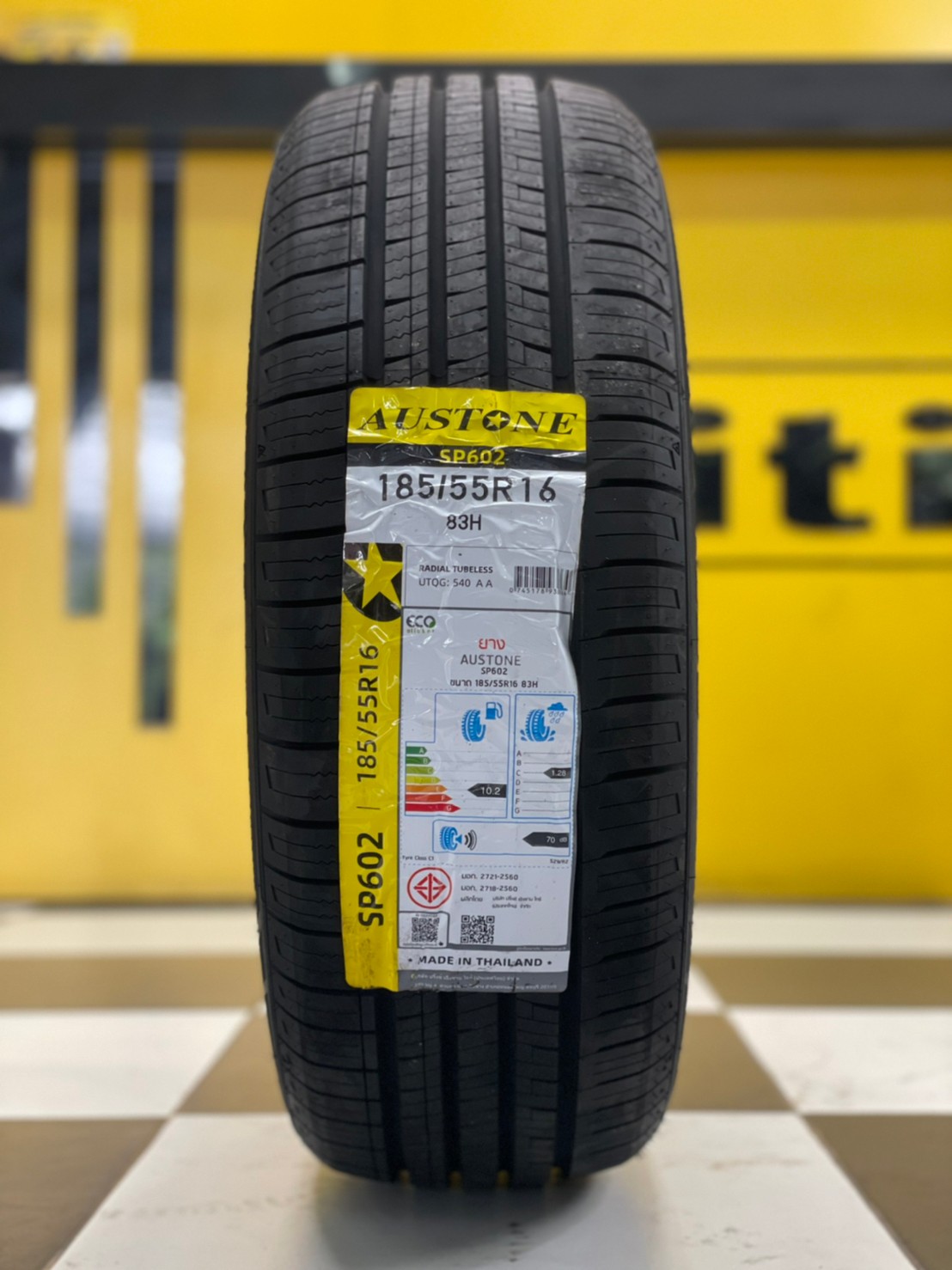 ยางใหม่AUSTONE SP602 185/55R16 ยางใหม่ปี2022