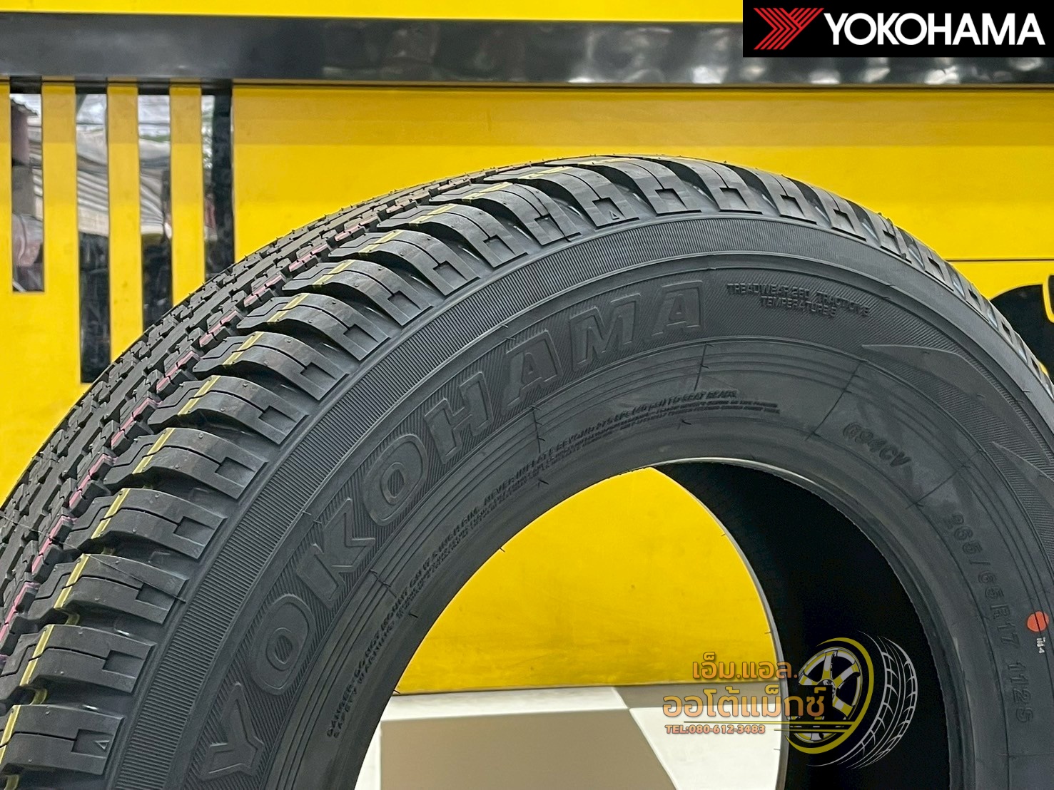 ยาง YOKOHAMA GEOLANDAR AT-S G94 265/65R17 ยางใหม่ปี2025