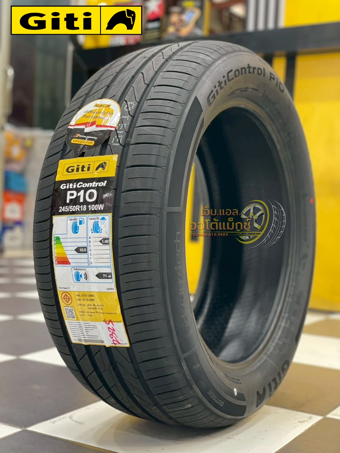 ยาง GITIControl P10 ขนาด 245/50R18 ยางใหม่ปี2025