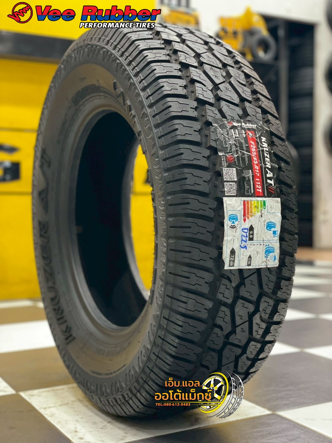 ยาง Vee Rubber Kruzer A/T ขนาด 265/65R17ยางใหม่ปี2025