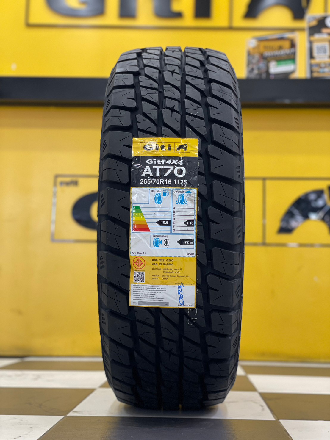 ยางจีที GITI 4x4 AT70 265/70R16 ยางใหม่ปี2023