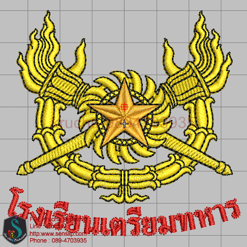 ไฟล์บล็อคปัก โรงเรียนเตรียมทหาร