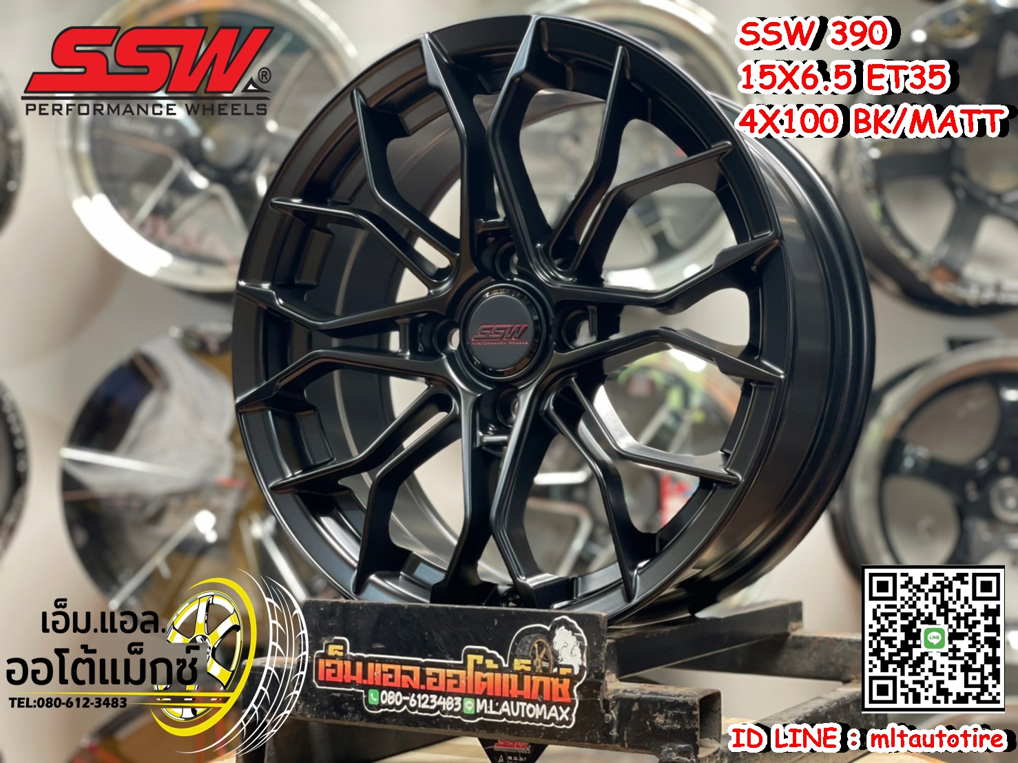 ล้อแม็กซ์ SSW S390 ล้อแม็กซ์ขอบ15 กว้าง6.5 ออฟ35 4รู100 สีดำด้าน งานStamford Sport Wheel