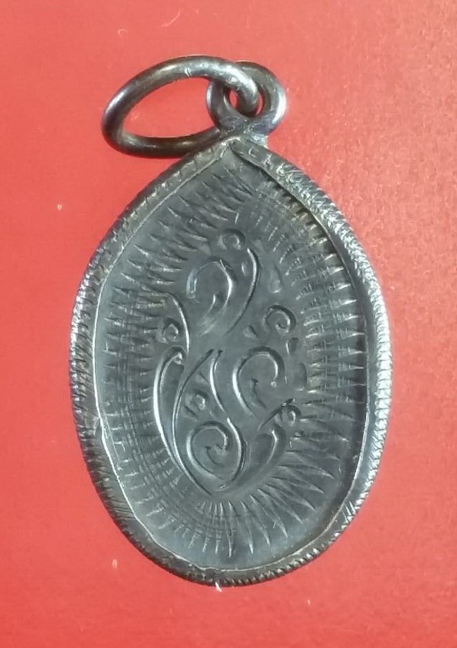 ล็อกเก็ต ร.5 หุ้มเงิน เก่า