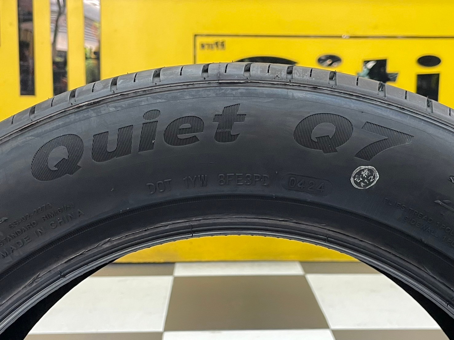 ยางใหม่คูสโตน KUSTONE Quiet Q7 205/55R16 ยางใหม่ปี2024