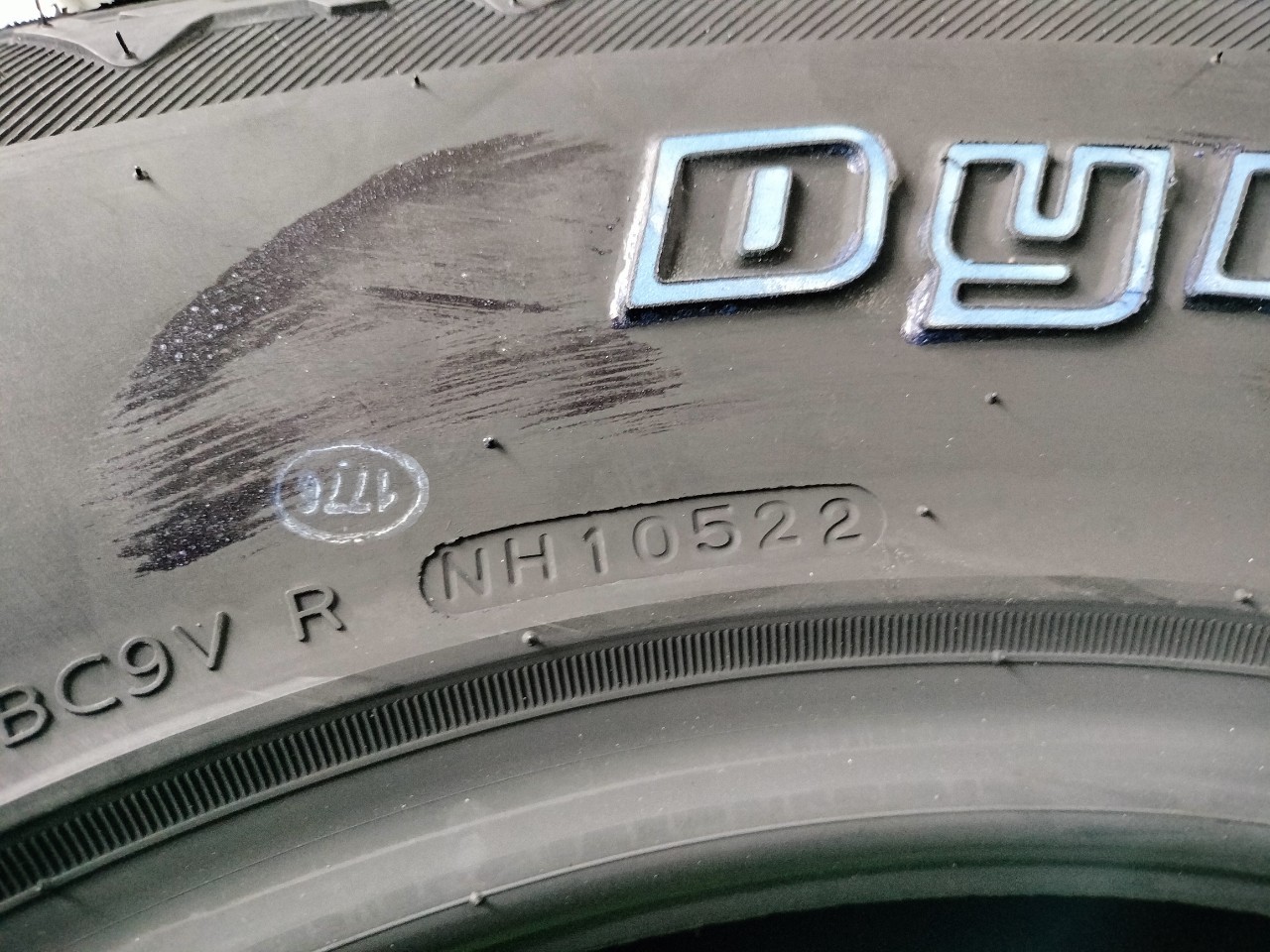 Hankook Dynapro AT2 265/70R16