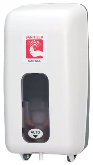 เครื่องจ่ายสบู่เหลวอัตโนมัติ SARAYA รุ่น UD-9000