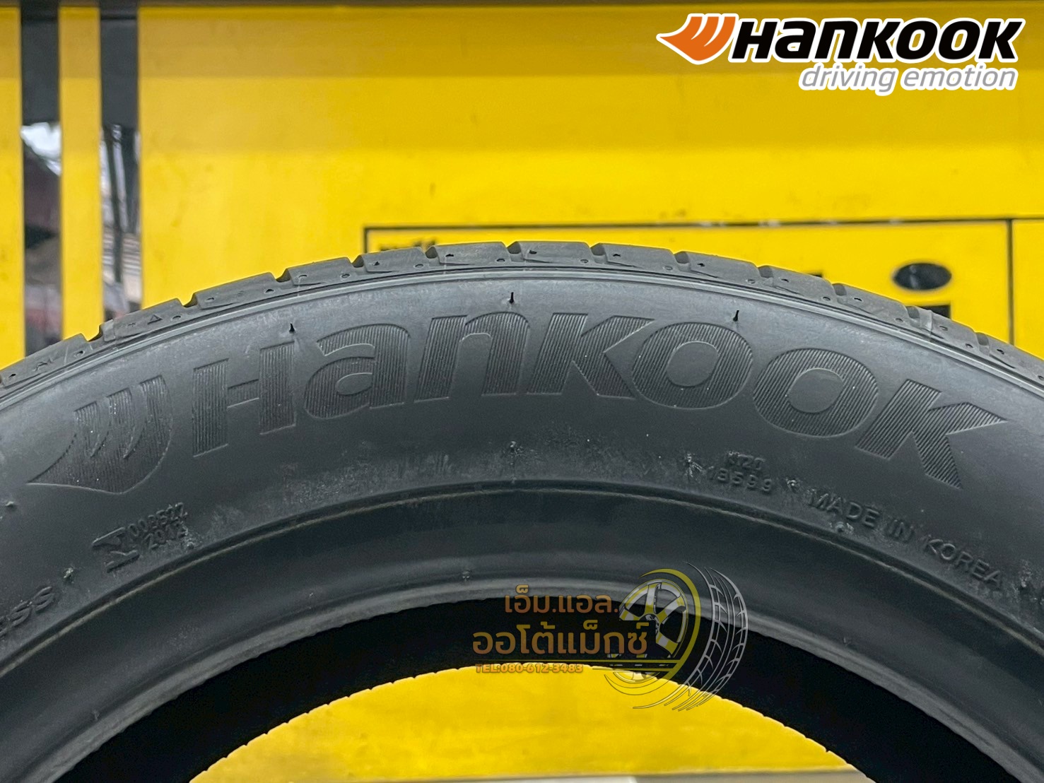 Hankook Ventus V12 evo² (K120) 195/55R15 ยางใหม่ปี2025