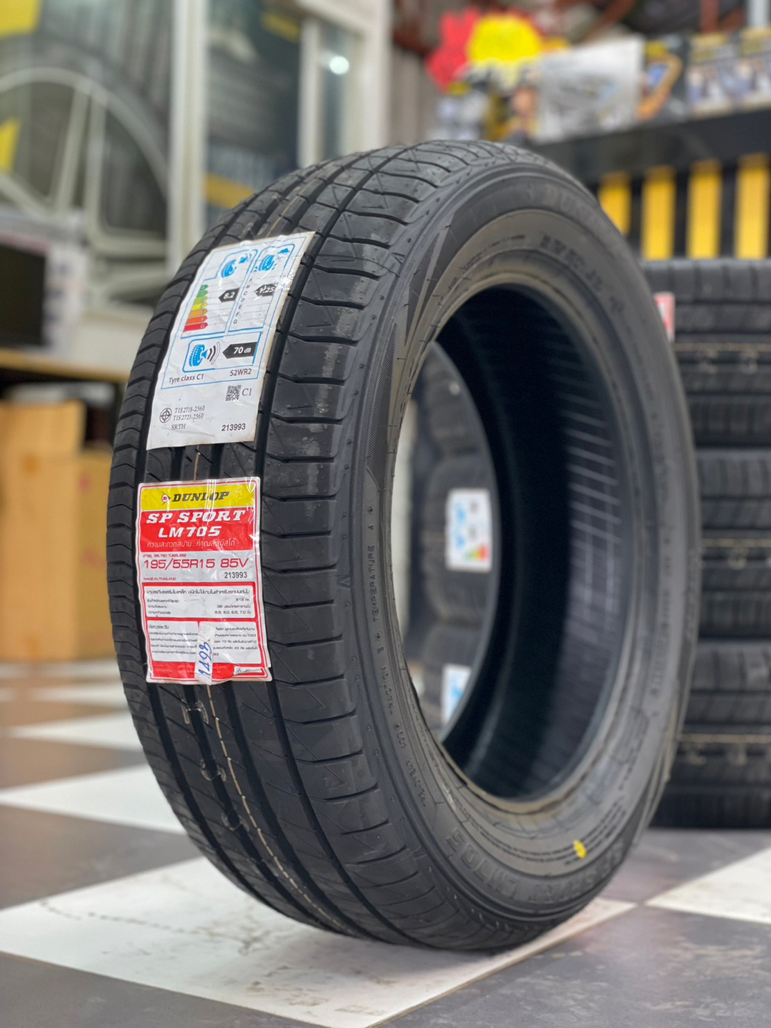 DUNLOP SP SPORT LM705 195/55R15 ยางใหม่ปี2023 ราคาพิเศษพร้อมติดตั้งฟรี