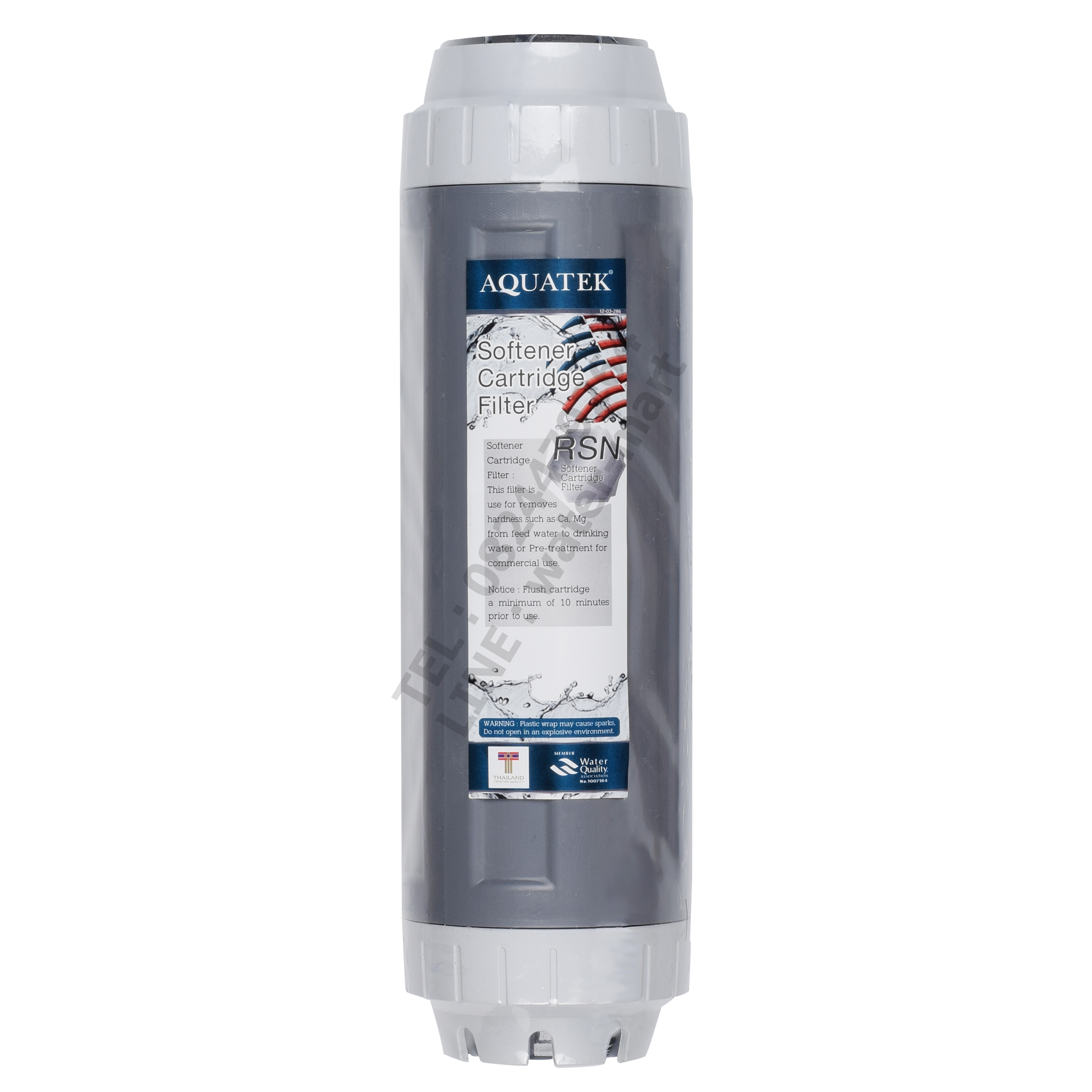 ไส้กรองน้ำเรซิ่น 10 นิ้ว AQUATEK Softener Cartridge Filter ขนาด 10 นิ้ว