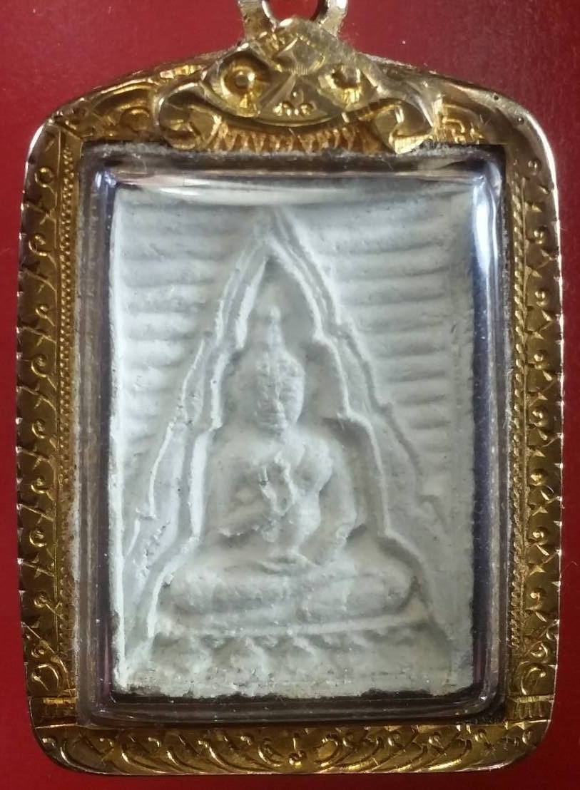 พระผง รุ่น 4 พระธรรมขันธ์ พิมพ์สี่เหลี่ยม วัดปากน้ำ 2514